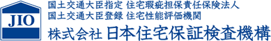 ㈱日本住宅保証検査機構