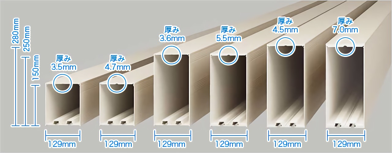 豊富なサイズ展開