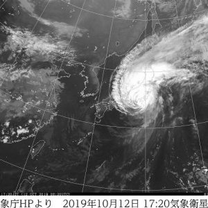 2019年10月12日17:20気象衛星画像