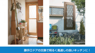 0623-320x180.png