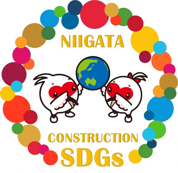 SDGSロゴ