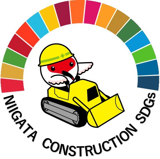 SDGSロゴ
