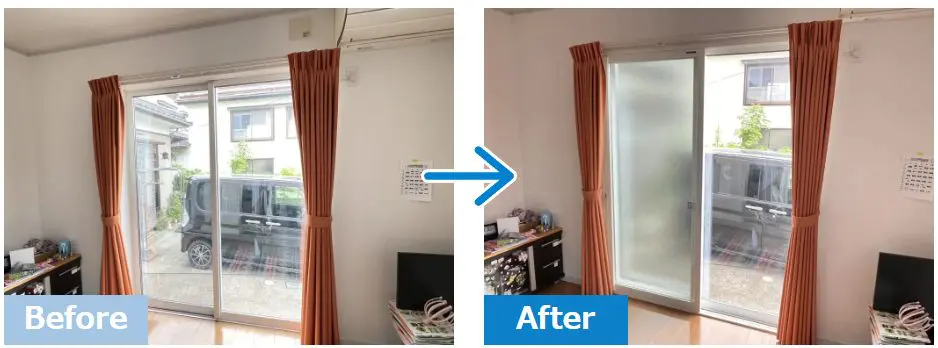 2026年二重窓(内窓)リフォーム補助金最新情報｜先進的窓リノベ2026事業