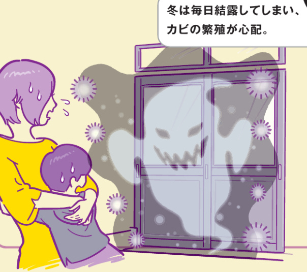 引き戸が寒い玄関にする理由