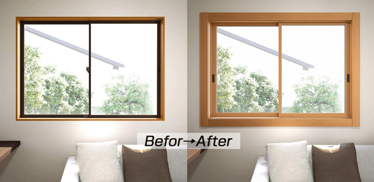 国の補助金の対象になる窓交換