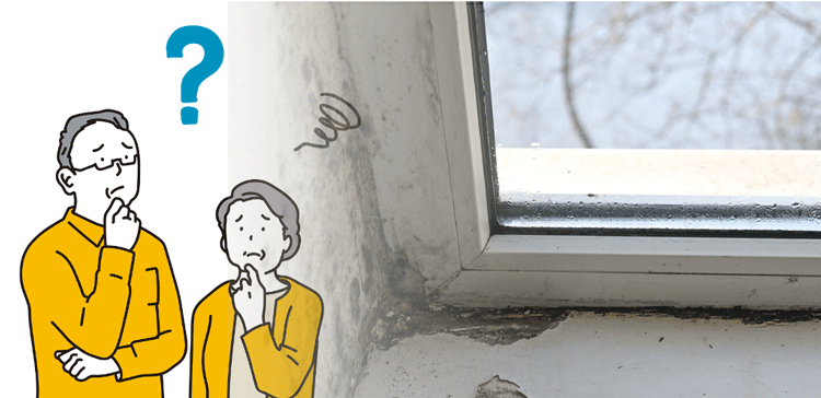 結露によりできた入居者の窓枠のカビに困惑する大家夫婦